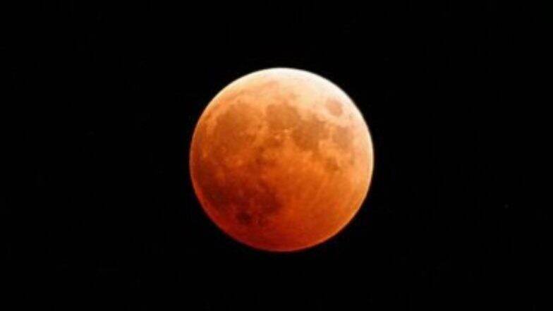 Chandra Grahan 2023: 5 मे ला दिसणार वर्षातील पहिले चंद्रग्रहण; या दिवशी चंद्र पाहणं शुभ की अशुभ? जाणून घ्या