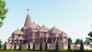 BJP MLA Demands Holiday On Opening Day of Ram Mandir: भारत सरकारने राम मंदिराच्या उद्घाटनाच्या दिवशी सार्वजनिक सुट्टी जाहीर करावी; भाजप आमदार Raj K Purohit यांची मागणी