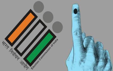 Joint Lok Sabha And Assembly Elections: 2029 मध्ये लोकसभा आणि विधानसभा निवडणुका एकाच वेळी घेतल्यास 8000 कोटी रुपयांचा खर्च येणार; निवडणूक आयोगाची माहिती