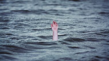 Sindhudurg 4 Girls Drowned: देवगड समुद्र किनारी पर्यटनासाठी आलेले पाचं पर्यटक बुडाले, 4 मुलींचा मृत्यू, 1 मुलगा बेपत्ता