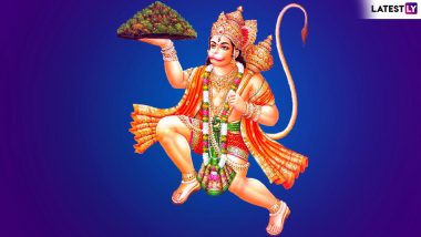 Hanuman Jayanti 2024 Date: यंदा कधी साजरी होणार हनुमान जयंती? जाणून घ्या तारीख, त कारवाई, राजस्थानविरुद्धच्या सामन्यात केलेली चूक भोवली</a></li> 
                                                                                        <li><a href=