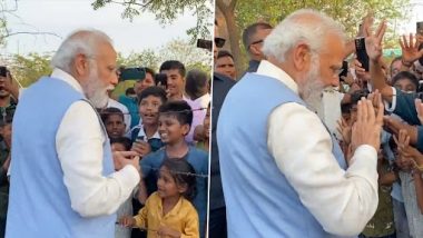 PM Modi Fun Time With Kids: कर्नाटकातील प्रचारातून वेळ काढून पंतप्रधान नरेंद्र मोदी यांनी केली लहान मुलांसोबत चेष्टा-मस्करी, व्हिडिओ व्हायरल (Watch)