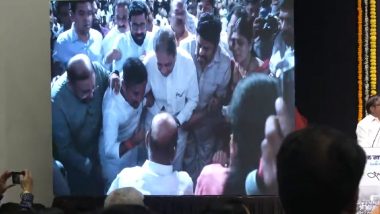 Sharad Pawar यांच्या निवृत्तीच्या घोषणेनंतर NCP कार्यकर्ते, नेते भावूक; तातडीने निर्णय मागे घेण्याचं भावनिक आवाहन (Watch Video)