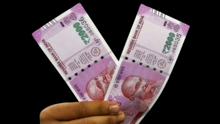 Rs 2,000 च्या 97.26% नोटा आल्या परत; RBI कडून दोन हजारच्या नोटा अजूनही Legal Tender असल्याची माहिती