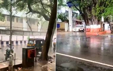 Pune Rain: पुण्यात वादळीवाऱ्यासह मुसळधार पावसाला सुरूवात; नागरिकांची तारांबळ