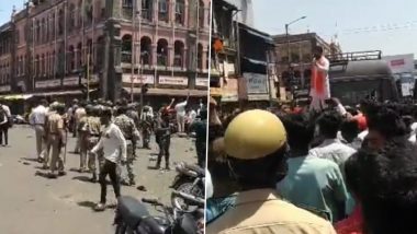 Kolhapur: औरंगजेबासंदर्भातील सोशल मीडिया पोस्टमुळे कोल्हापुरात दंगल; पोलिसांकडून लाठीचार्ज, Watch Video