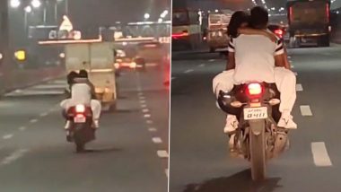 Ghaziabad: प्रेमी युगुलांचा चालत्या बाईकवर रोमान्स; सोशल मीडियावर व्हायरल होतोय 'हा' व्हिडिओ, Watch