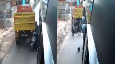 Accident CCTV Video: बसला ओव्हरटेक करणं तरुणीला पडले महाग, पहा पुढे काय झालं ते (Watch Video)