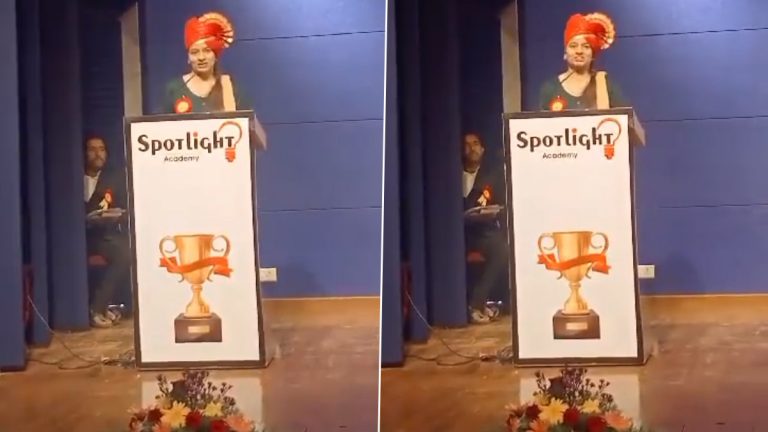 Darshana Pawar Last Speech: दर्शना पवारच्या शेवटच्या  भाषणाचा व्हिडिओ सोशल मीडियावर व्हायरल; म्हणाली, 'प्रत्येकाच्या लाईफची एक स्टोरी असते...' (Watch Video)