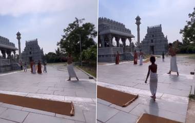 Venkatesh Iyer Playing Cricket In kanchipuram: वेकंटेश अय्यरने कांचिपुरम येथील मंदिरात घेतला क्रिकेटचा आनंद (पाहा व्हिडिओ)