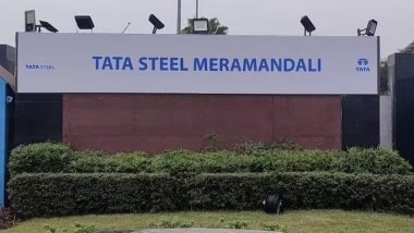 Tata Steel Plant Accident: ओडिशात टाटा स्टीलच्या प्लांटमध्ये अपघात; अनेक कर्मचारी जखमी