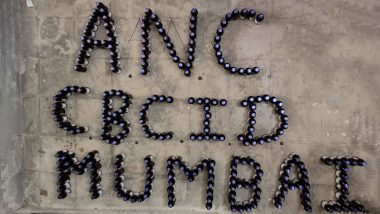 Mumbai Crime: मुंबई क्राईम ब्रँचची मोठी कारवाई; 560 किलो सीबीएसचीचा साठा जप्त, दोघांना अटक
