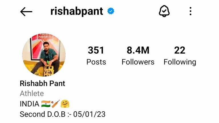 Rishabh Pant Changing Date Of Birth: कार अपघातानंतर ऋषभ पंतने बदलली वाढदिवसाची तारीख, सोशल मीडियावर केला 'हा' मोठा बदल