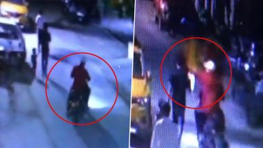Ghaziabad Mobile Loot Video: गाझियाबादमध्ये भररस्त्यात चोरीची घटना; स्कूटीस्वाराने तरुणाचा फोन हिसकावून काढला पळ