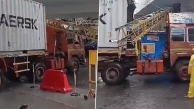 Mumbai: विलेपार्ले पूर्व येथे कॅप्टन गोरे उड्डाणपुलावर कंटेनर ट्रकची धडक; Watch Video