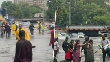 Mumbai Rain: मुसळधार पावसामुळे अंधेरीत पाणी साचले, अंधेरी सबवे वाहनांच्या वाहतुकीसाठी बंद; 'या' पर्यायी मार्गाचा करा वापर