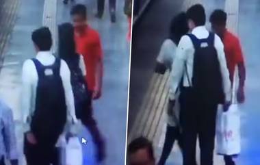 Mumbai Man Assaulted Student On Local Train: लोकल ट्रेनमध्ये विद्यार्थिनीवर लैगिंक अत्याचार करणाऱ्या आरोपीने CSMT स्टेशनवर इतर 5 महिलांसोबतही केलं गैरवर्तन; Watch Video