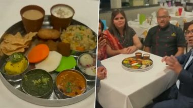 Modi Ji Thali: न्यू जर्सीमधील मराठी रेस्टॉरंट मालकाने लाँच केली खास 'मोदी जी थाळी'; कोथिंबीर वडीपासून इडलीपर्यंत अनेक गोष्टींचा समावेश (Watch)