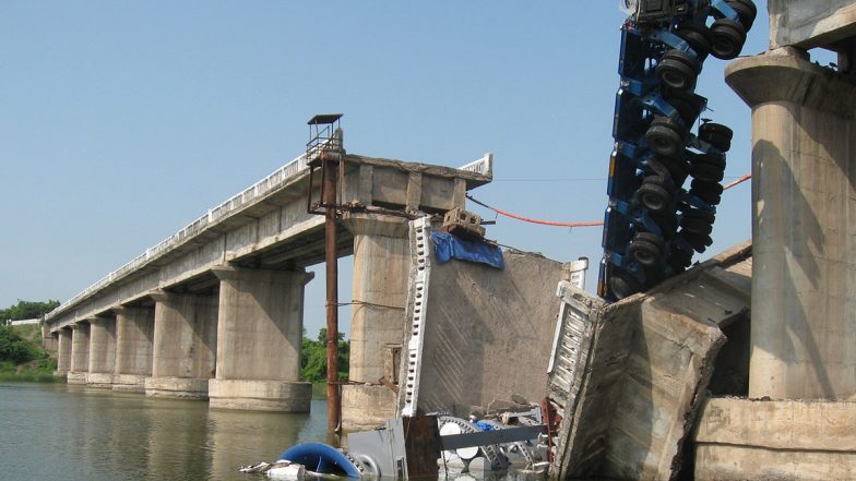 Bihar Bridge Collapse: बिहार मधील किशनगंज परिसरातील पूल कोसळला; पहिल्या पावसामुळे बांधकामादरम्यान पूल कोसळला