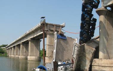 Bihar Bridge Collapse: बिहार मधील किशनगंज परिसरातील पूल कोसळला; पहिल्या पावसामुळे बांधकामादरम्यान पूल कोसळला