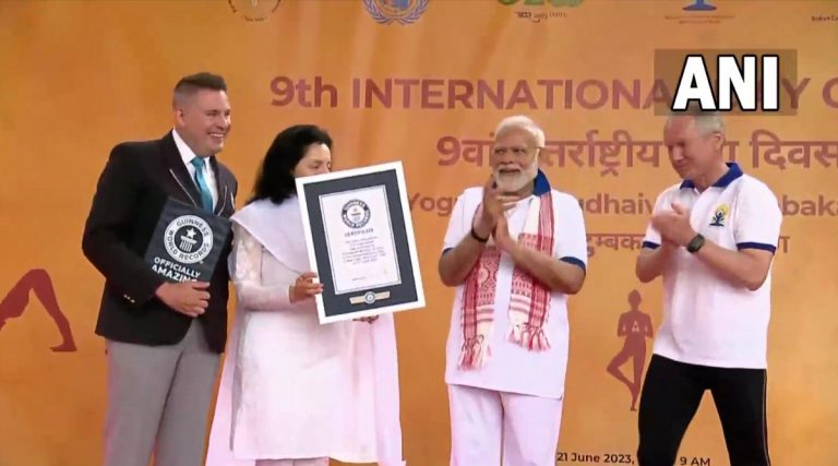 PM Modi's Yoga Event At UN: यूएनमधील पंतप्रधान नरेंद्र मोदींच्या योग कार्यक्रमाने प्रस्थापित केला Guinness World Record; सहभागी झाले होते सर्वाधिक देश