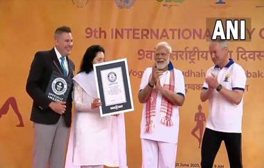 PM Modi's Yoga Event At UN: यूएनमधील पंतप्रधान नरेंद्र मोदींच्या योग कार्यक्रमाने प्रस्थापित केला Guinness World Record; सहभागी झाले होते सर्वाधिक देश