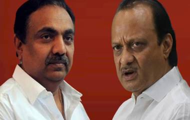 Ajit Pawar Vs Jayant Patil: अजित पवार स्पष्टच बोलले, मग जयंत पाटील काहीसे चिडले? राष्ट्रवादी काँग्रेस पक्षाच्या मेळाव्यात नेमके काय घडले?