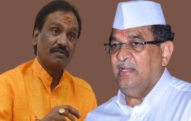 Radhakrishna Vikhe Patil: लाचखोर IAS अनिल रामोड, यांना कोणाचे अभय? अंबादास दानवे यांनी पुढे आणले पत्र; राधाकृष्ण विखे पाटील यांच्याकडे बोट