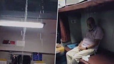 Avantika Express Water Leak Videos: पावसात भारतीय रेल्वेचे वाईट हाल; मुंबई-इंदूर अवंतिका एक्स्प्रेसचा एसी डबा लागला गळू, प्रवाशांचा संताप