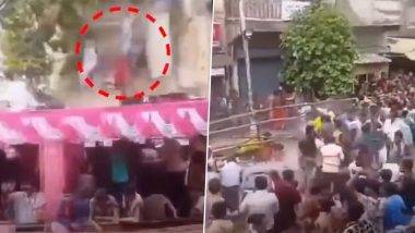 Building Balcony Collapse in Ahmedabad: गुजरातच्या अहमदाबादमध्ये मोठी दुर्घटना; जगन्नाथ रथयात्रेदरम्यान इमारतीची बाल्कनी कोसळली, अनेकजण जखमी (Watch Video)