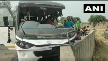 Chhattisgarh Accident: भरधाव बस पुलाला धडकली, 26 जण जखमी; रायगड जिल्ह्यातील घटना (Watch Video)