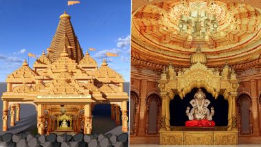 Shrimant Dagdusheth Ganpati 2023 Decoration: पुण्यात दगडूशेठचा गणपती यंदा विराजमान होणार अयोद्धेच्या राम मंदिर प्रतिकृतीमध्ये