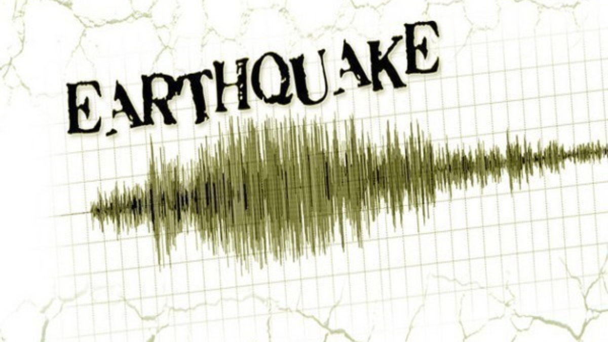 Earthquake Tremors In Jharkhand: झारखंड, रांची आणि जमशेदपूरमध्ये भूकंपाचे धक्के; 4.3 रिश्टर स्केल तीव्रतेच्या भूकंपाने नागरिकांमध्ये घबराट