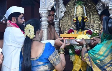 Pandharpur Ashadhi Ekadashi Shaskiya Mahapuja 2023: मुख्यमंत्री एकनाथ शिंदे यांच्या हस्ते विठ्ठलाची शासकीय महापूजा, बळीराजासाठी पांडूरंगाला साकडे