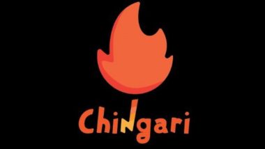 Chingari Lays Offs: 'चिंगारी' मध्ये 20% कर्मचार्‍यांना नारळ; Organizational Restructuring साठी नोकरकपात