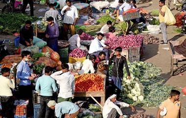 India's Retail Inflation in February: फेब्रुवारीमध्ये किरकोळ महागाई 5.09 टक्क्यांवर; गेल्या चार महिन्यांतील नीचांकी पातळी