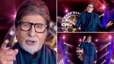 KBC 15  Promo: केबीसी 15 नव्या बदलांसह येणार रसिकांच्या भेटीला; Amitabh Bachchan यांनी दिली हिंट (Watch Video)