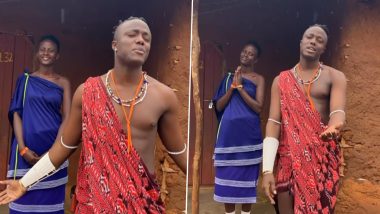 Kili Paul-Neema Paul on Ram Siya Ram: टांझानिया च्या इंस्टा स्टार्स बहिण-भावाचा 'Adipurush'  च्या गाण्यावर रिल (Watch Video)