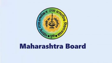 Maharashtra Board 10th SSC Result 2023: इयत्ता 10वी बोर्ड परीक्षा निकाल आज, mahahsscboard.in आणि mahresult.nic.in वर आसन क्रमांक आणि नावावरुन ऑनलाइन पाहा, डाऊनलोड करा रिजल्ट