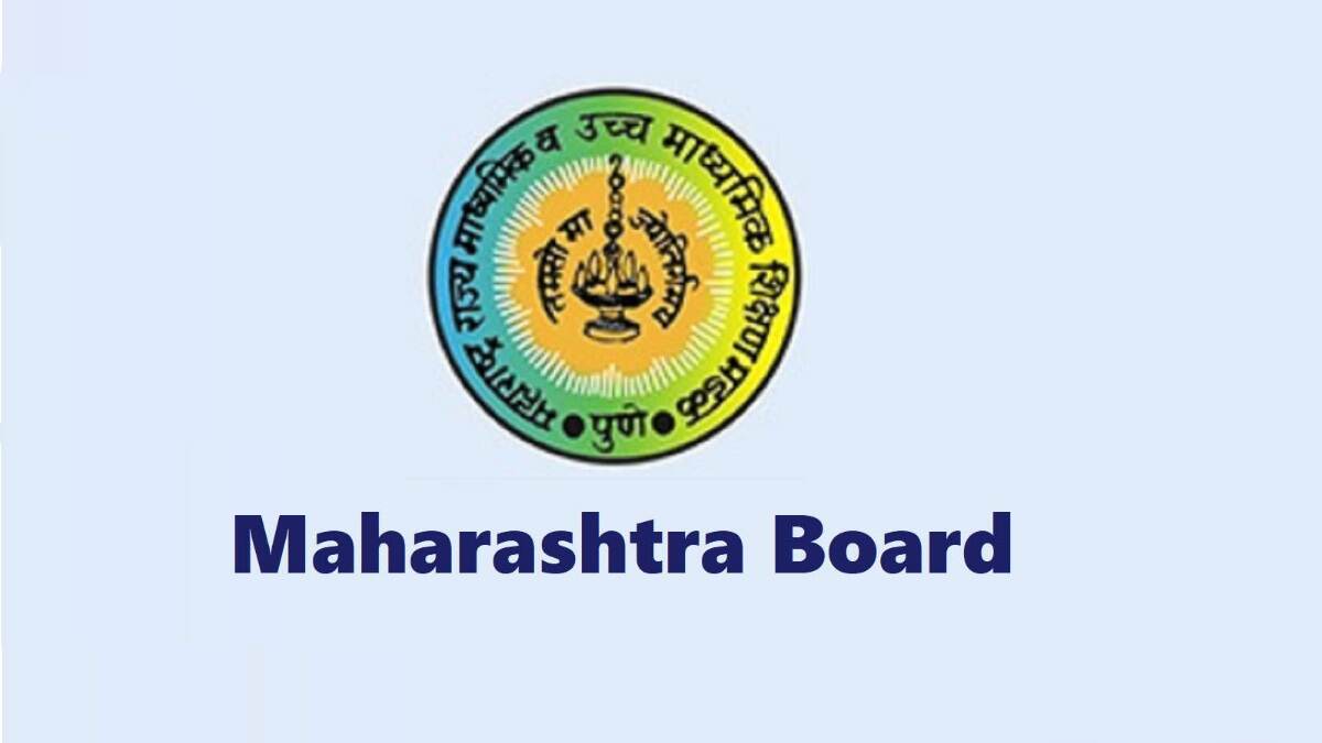 Maharashtra Board SSC Result 2025: महाराष्ट्र बोर्ड दहावीचा निकाल अवघ्या काही तासांवर; 13 मे दिवशी  SMS च्या माध्यमातून कसा बघाल?