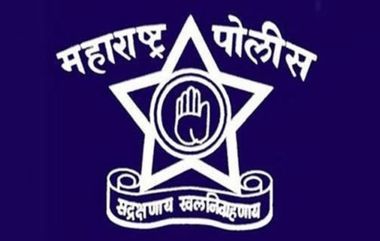 Maharashtra Police Recruitment 2024 : राज्यात 19 जूनपासून पोलीस भरती; 17 हजार 471 जागांसाठी 17 लाख अर्ज