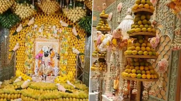 उद्योगपती Mukesh Ambani यांच्या निवासस्थानी ‘Mango Manorath’ (Watch Video)