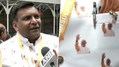 Jacket With PM Modi Image Video: यूएसमधील भारतीय डायस्पोरा सदस्य Minesh C Patel यांनी परिधान केले पीएम नरेंद्र मोदींचे फोटो छापलेले खास जॅकेट (Watch)