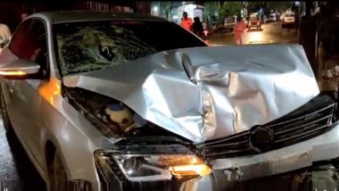 Mumbai Accident: भरधाव कारच्या धडकेत 75 वर्षीय नागरिक ठार, एक जखमी; चालकाचा घटनास्थळावरुन पोबारा