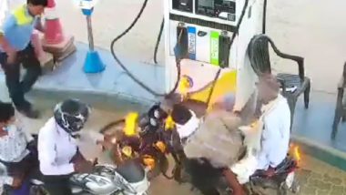 Nagpur Petrol Pump Fire: इंधन भरायला पेट्रोल पंपावर गेला तरुण; मोबाईलची रिंग होताच बाईकला लागली आग, जाणून घ्या काय घडले पुढे (Watch Viral Video)