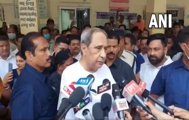 CM Naveen Patnaik On Odisha Train Accident: 'अत्यंत दुःखद रेल्वे अपघात'; ओडिशाचे मुख्यमंत्री नवीन पटनायक यांची भावूक प्रतिक्रिया