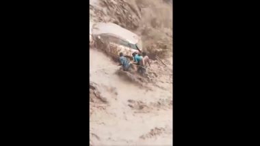 Panchkula Flood Video: पंचकुला येथे अचानक महापूर, कार पाण्यात वाहून गेली, पाहा व्हिडिओ