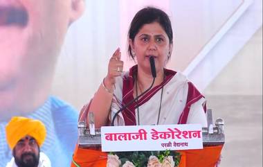 Pankaja Munde at Gopinath Gad: 'मिळायचा त्यांना इशारा मिळतोच, सर्वांना बोलावून भूमिका घेईन- पंकजा मुंडे