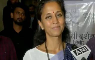 Supriya Sule Reaction on Devendra Fadnavis: “फडणवीस गृहमंत्री झाल्यापासून गुन्हेगारी वाढली”, सुप्रिया सुळे गंभीर आरोप