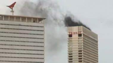 Mumbai Trident Building Fire: ट्रायडेंट हॉटेलच्या इमारतीला भीषण आग, अग्निशमन दलाच्या गाड्या घटनास्थळी दाखल (Watch Video)